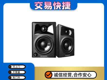 莱西市家电回收音响.jpg