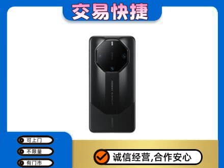莱西市家电回收手机.jpg