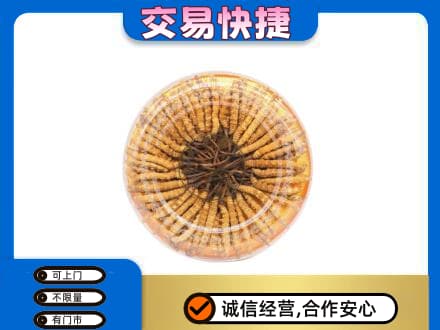 莱西市回收虫草礼盒