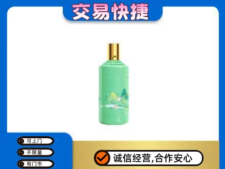 莱西市回收24节气茅台酒