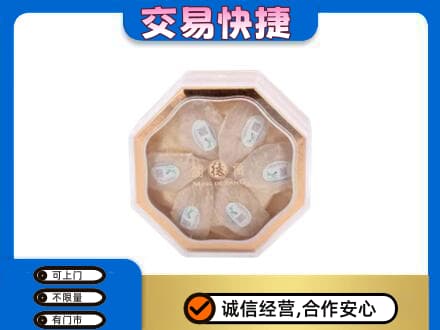 莱西市回收燕窝每克价格